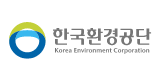 한국환경공단